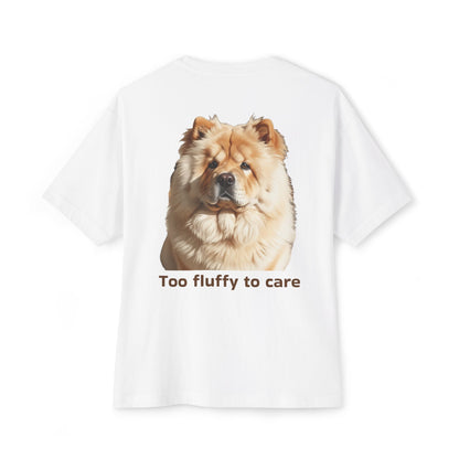 The Unbothered: Chow Chow - Too Fluffy To Care
